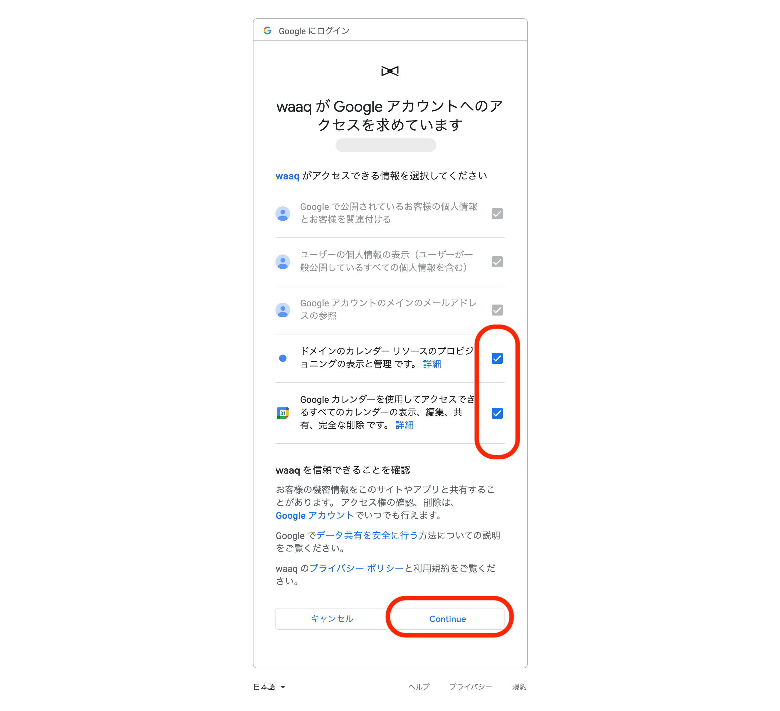 google4